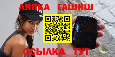 mdpv Азнакаево