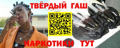 скорость mdpv Абакан