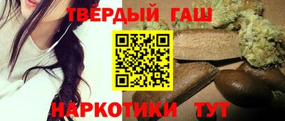мефедрон Канаш