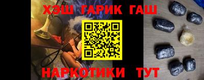 mdpv Азнакаево