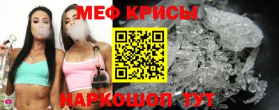 mdpv Азнакаево